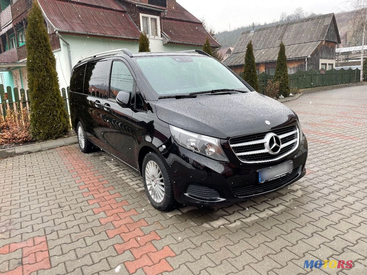2017' Mercedes-Benz V-Class photo #2
