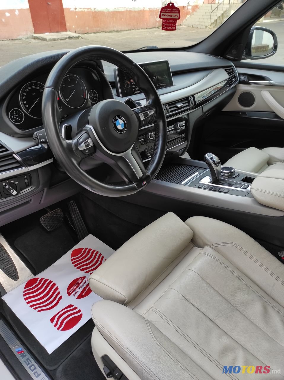 2014' BMW X5 photo #5