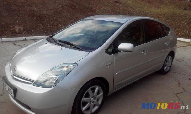 2006' Toyota Prius photo #1