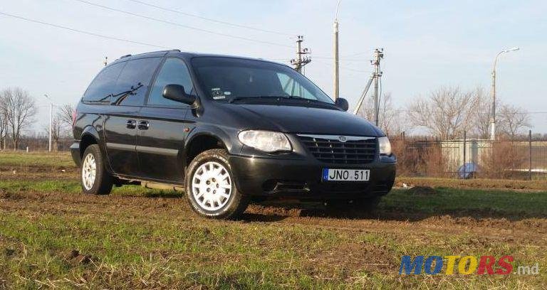 2006' Chrysler Grand Voyager photo #1