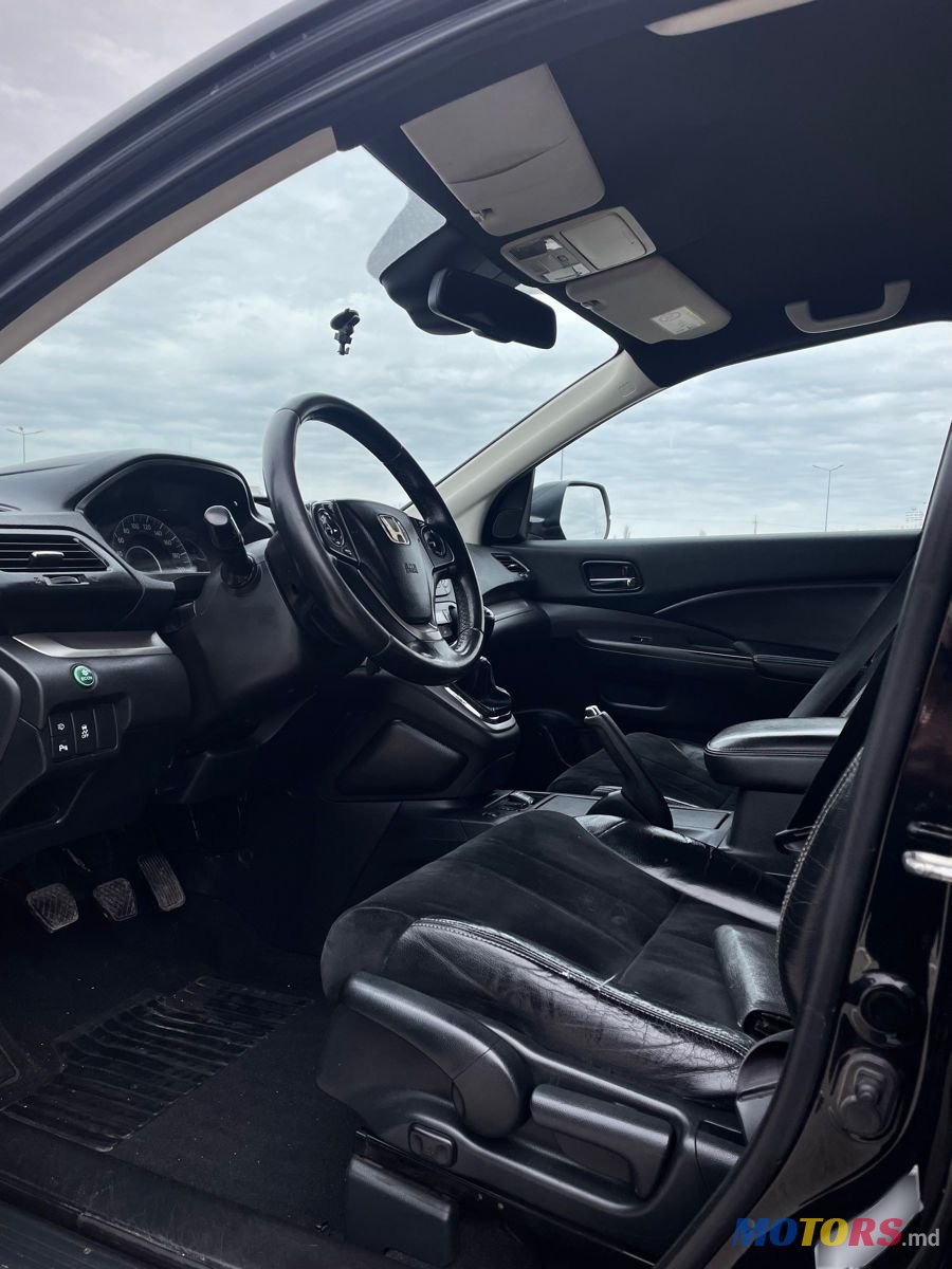 2013' Honda CR-V photo #6