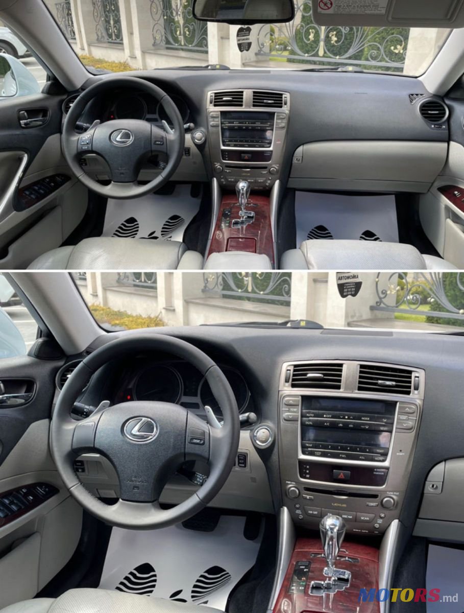 2007' Lexus Is Series photo #6