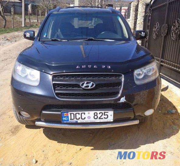 2007' Hyundai Santa Fe photo #1