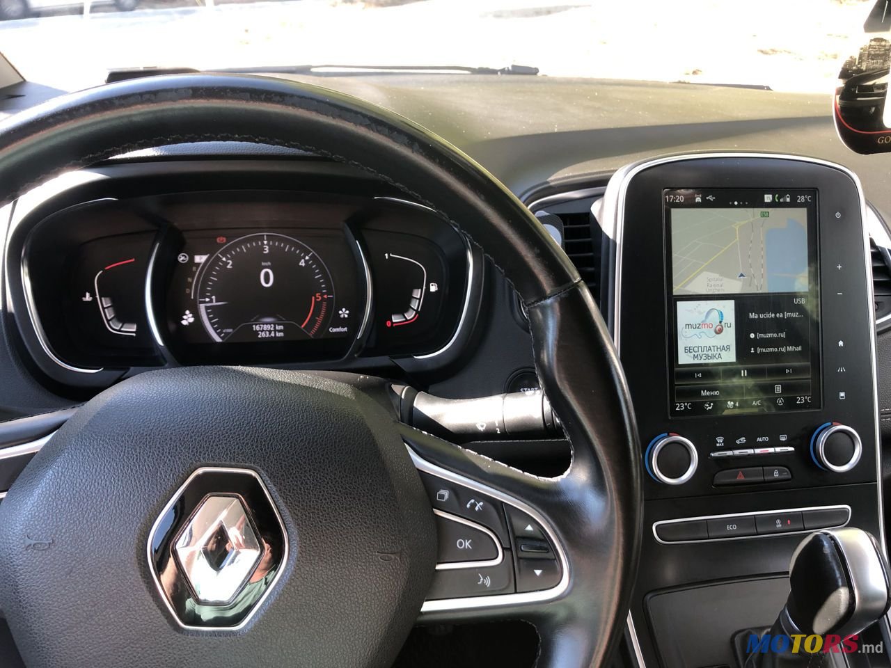 2017' Renault Grand Scenic photo #5