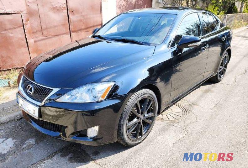 2009' Lexus IS photo #1