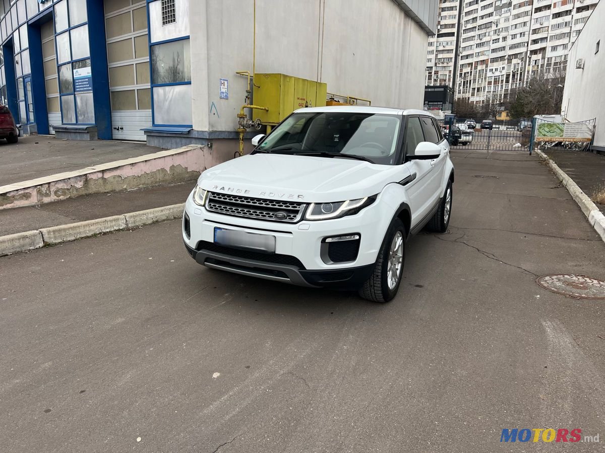 2015' Land Rover Range Rover Evoque photo #2