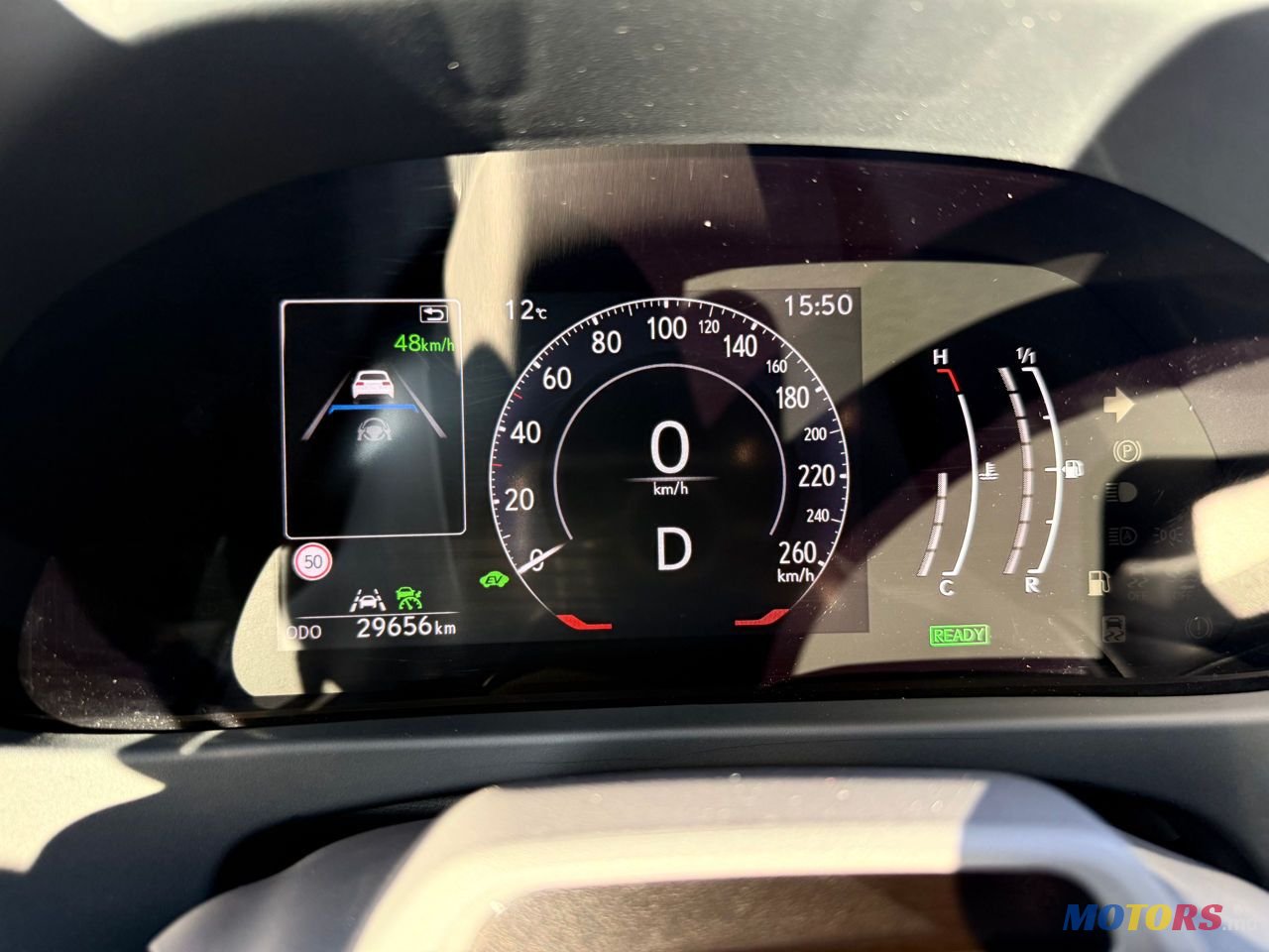 2024' Lexus UX photo #2