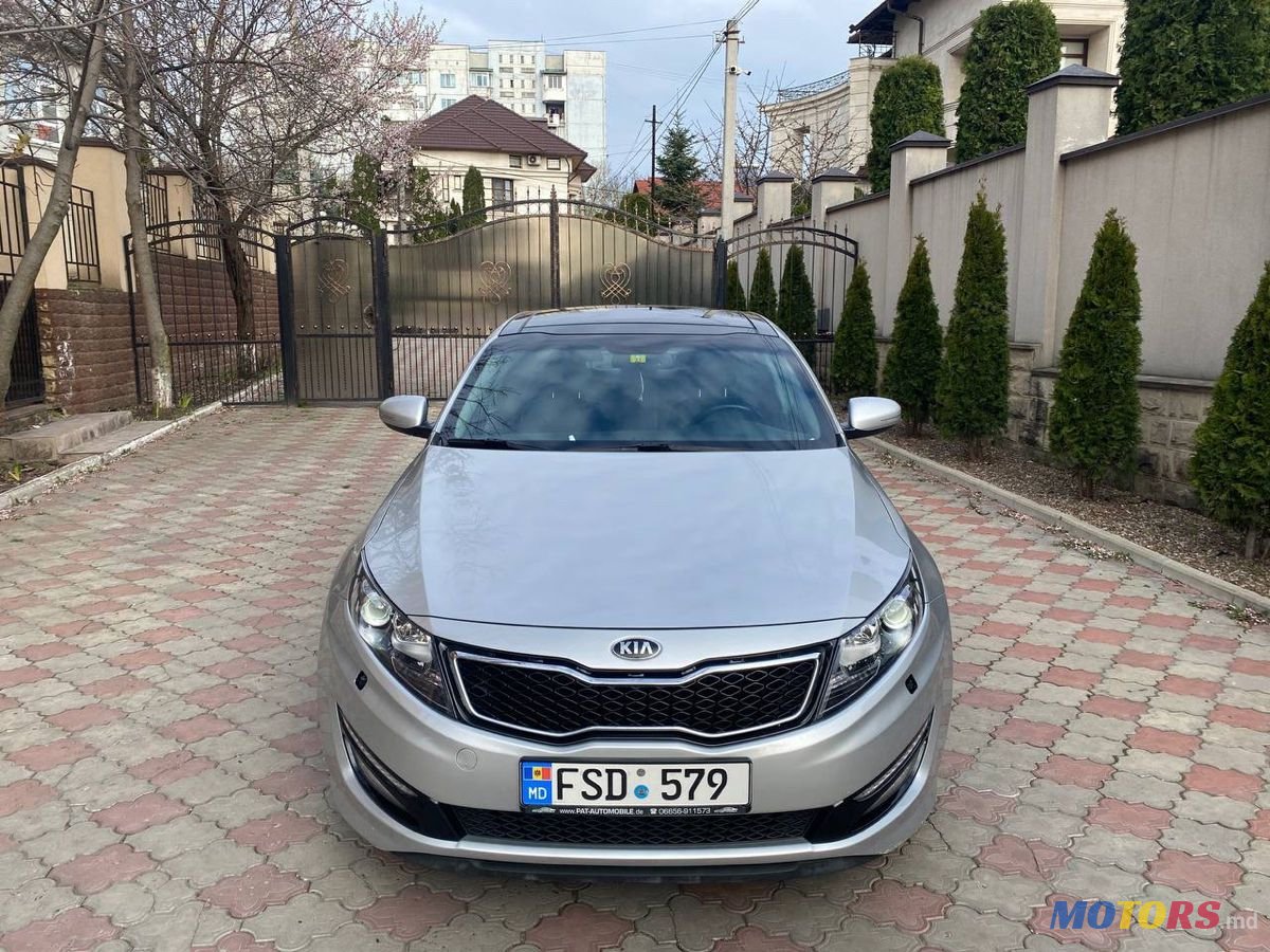 2013' Kia Optima photo #1