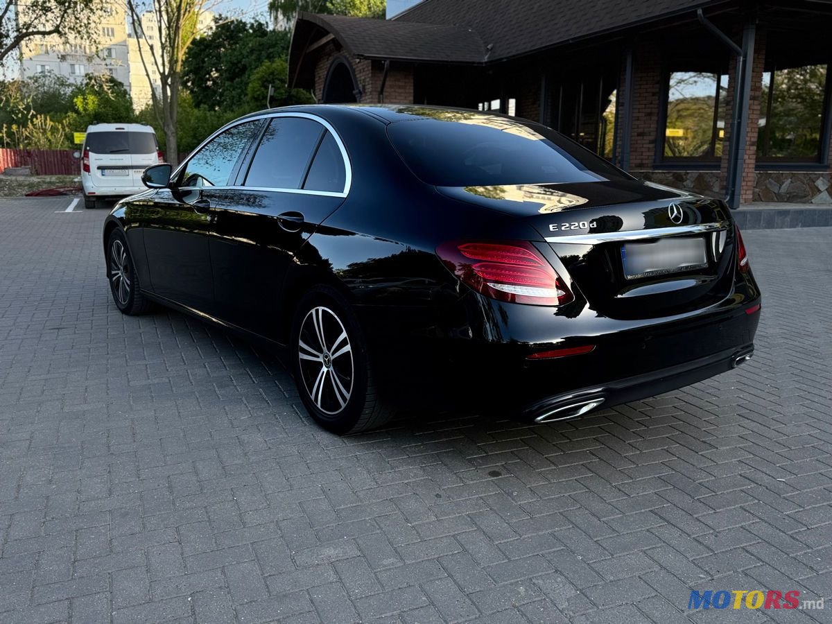 2020' Mercedes-Benz E-Class photo #4