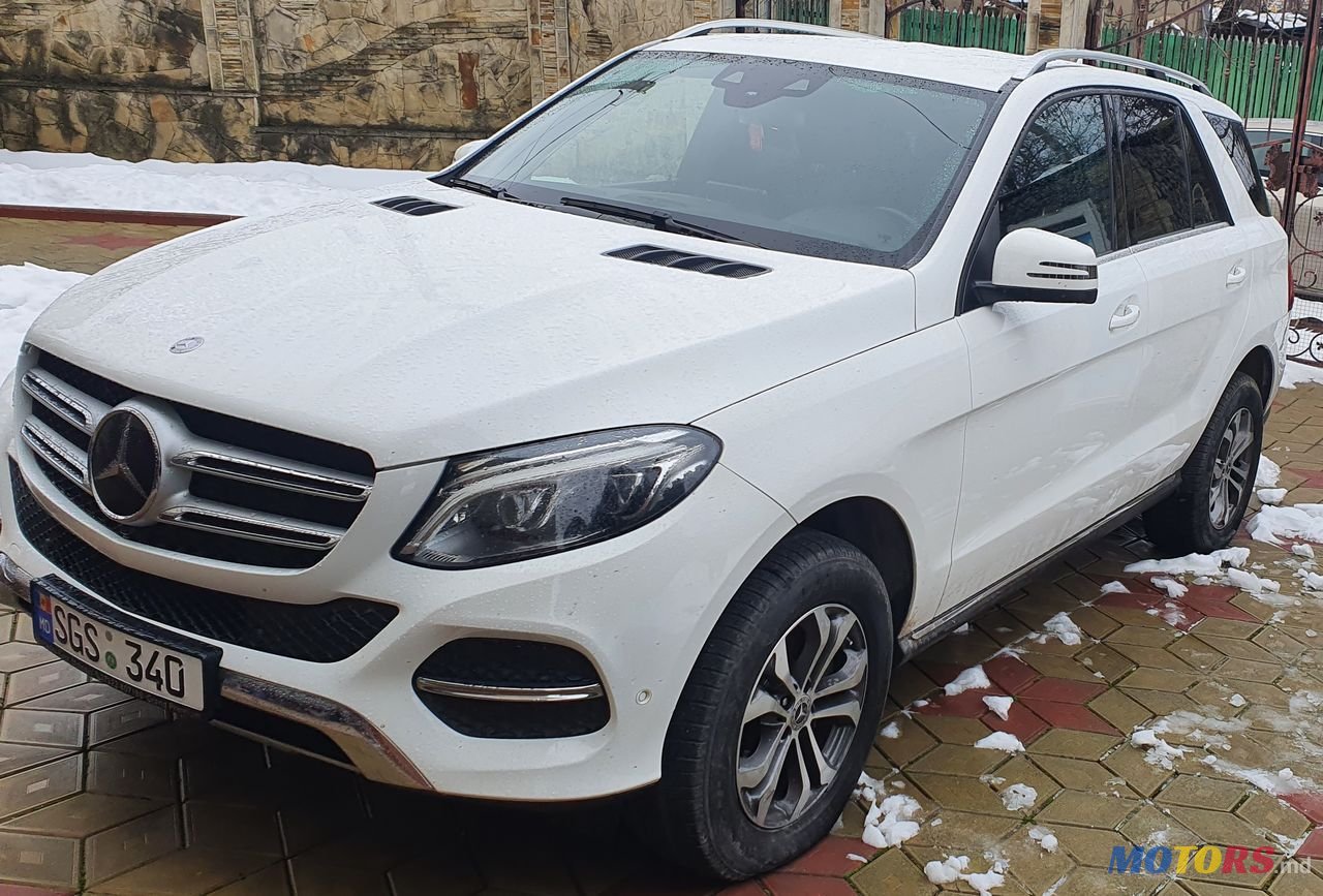2016' Mercedes-Benz Gle photo #5