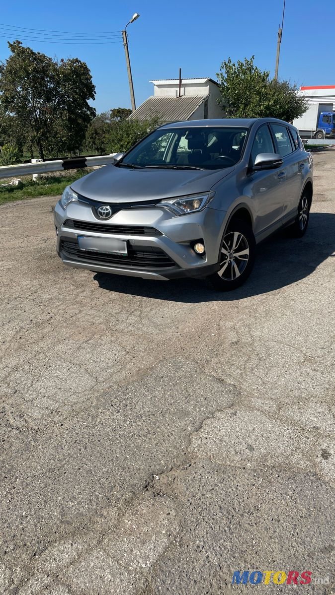 2016' Toyota RAV4 photo #1