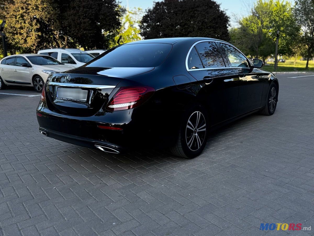 2020' Mercedes-Benz E-Class photo #3