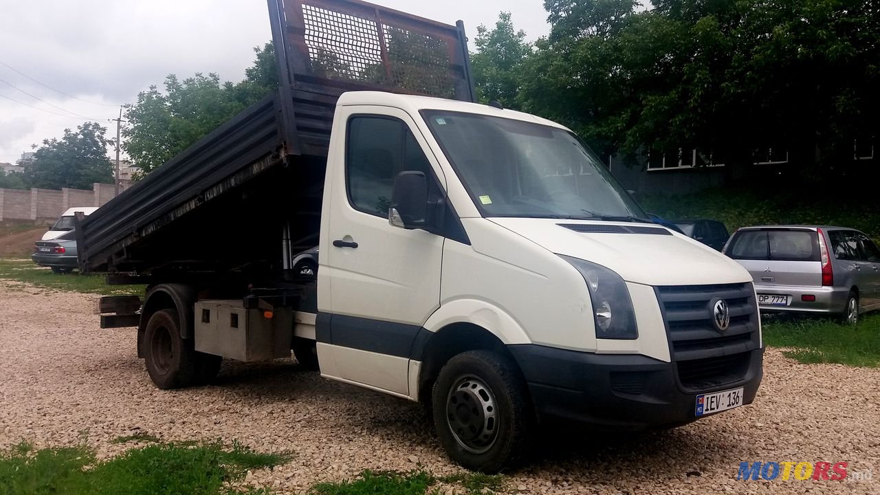 2008' Volkswagen Crafter photo #1