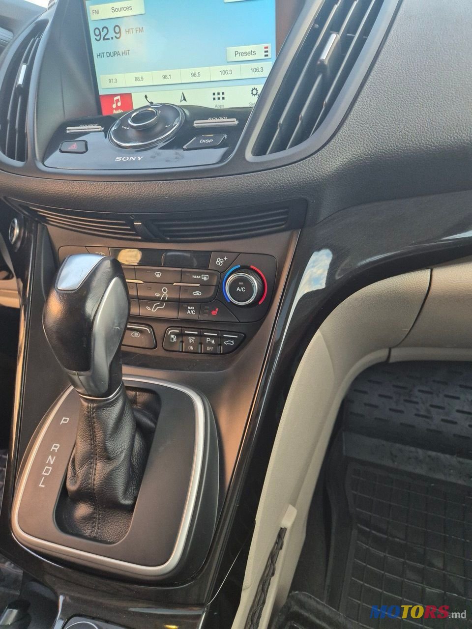 2017' Ford C-MAX photo #4