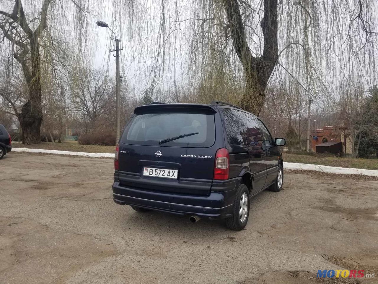 1997' Opel Sintra photo #1