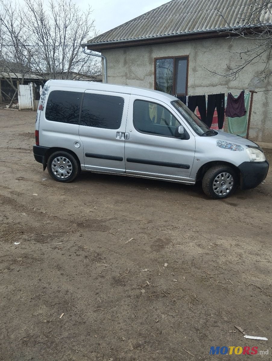 2005' Citroen Berlingo photo #1