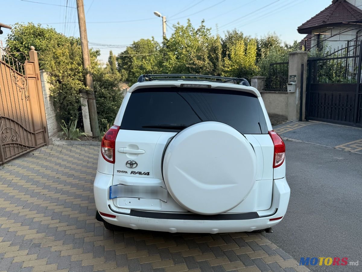 2006' Toyota RAV4 photo #3