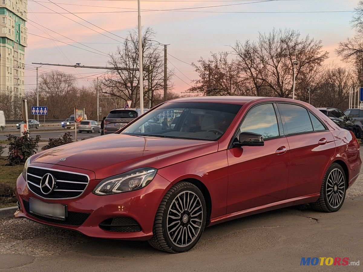2015' Mercedes-Benz E-Class photo #1