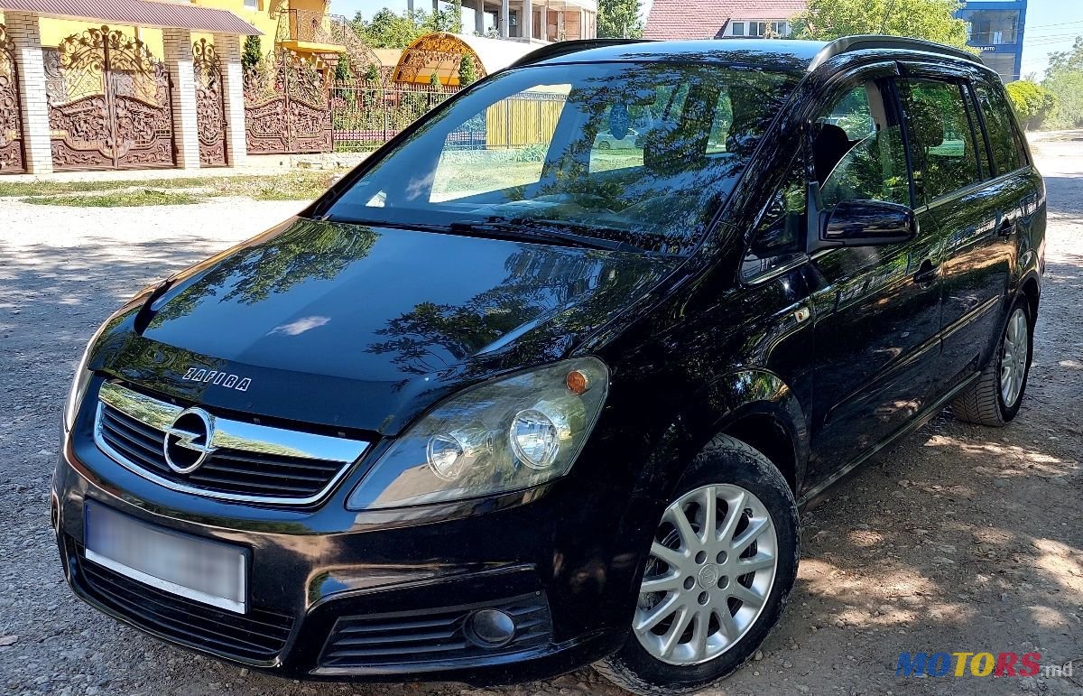 2007' Opel Zafira photo #2