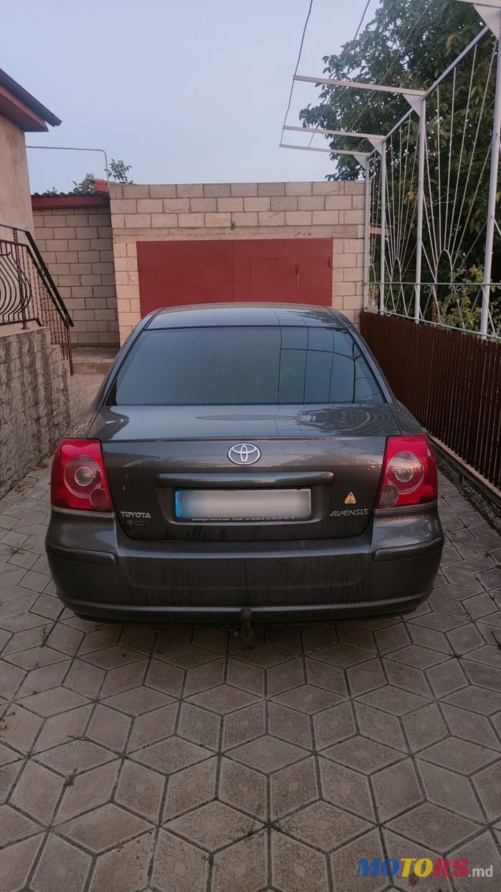 2006' Toyota Avensis photo #3