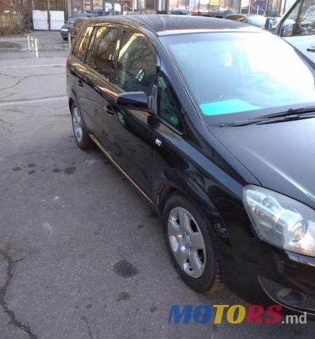 2008' Opel Zafira photo #4