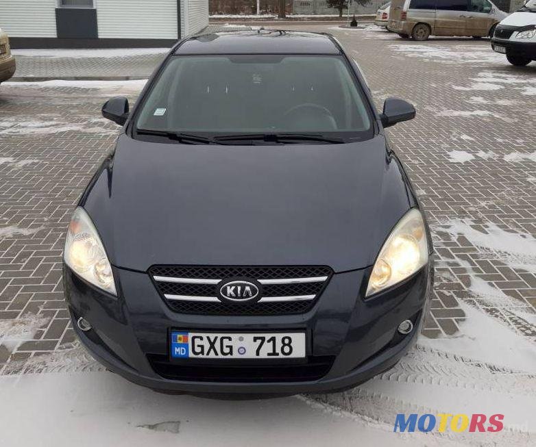 2008' Kia Cee'D photo #1