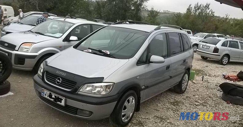 1995' Opel Zafira photo #1