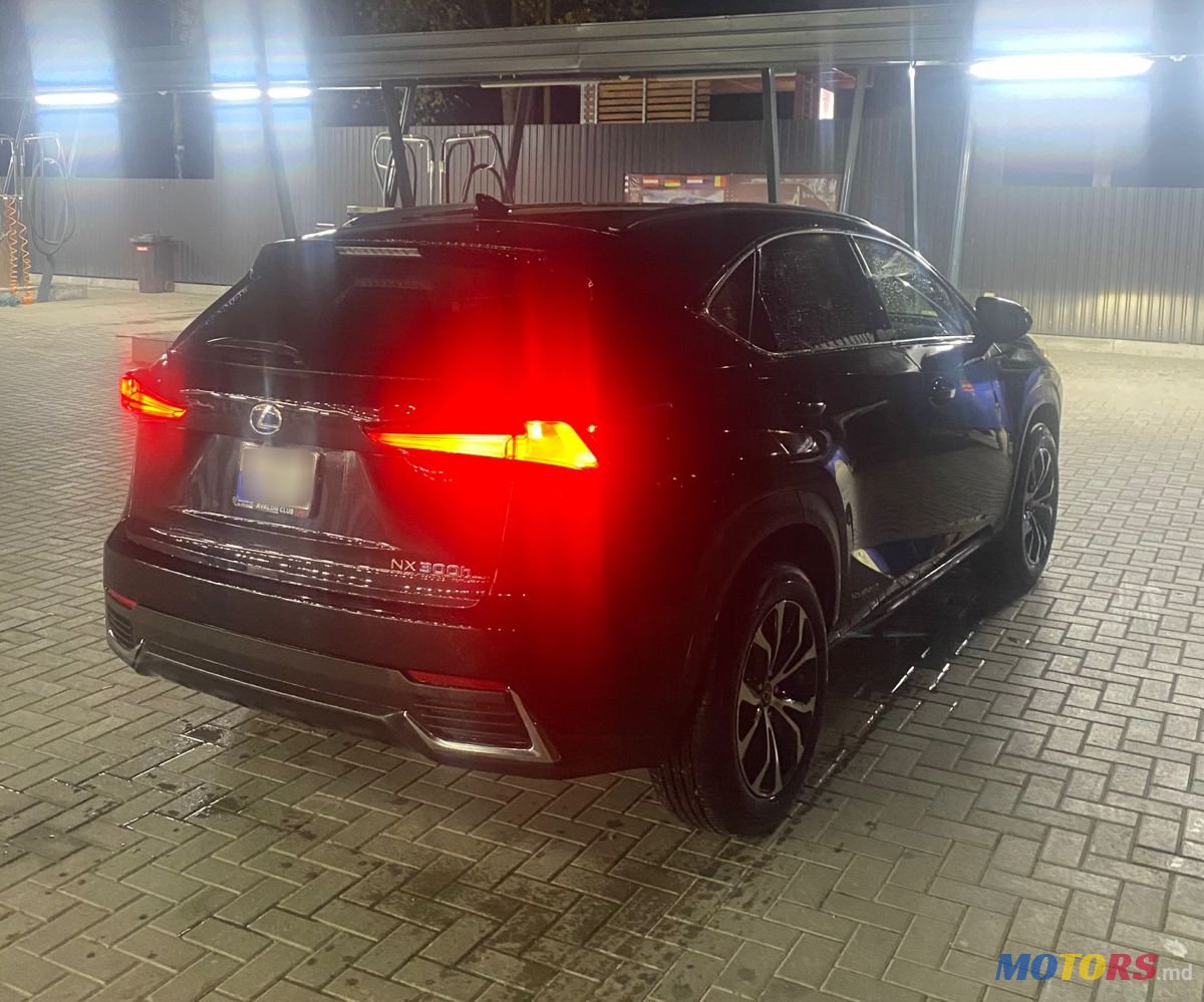 2020' Lexus Nx Series photo #3