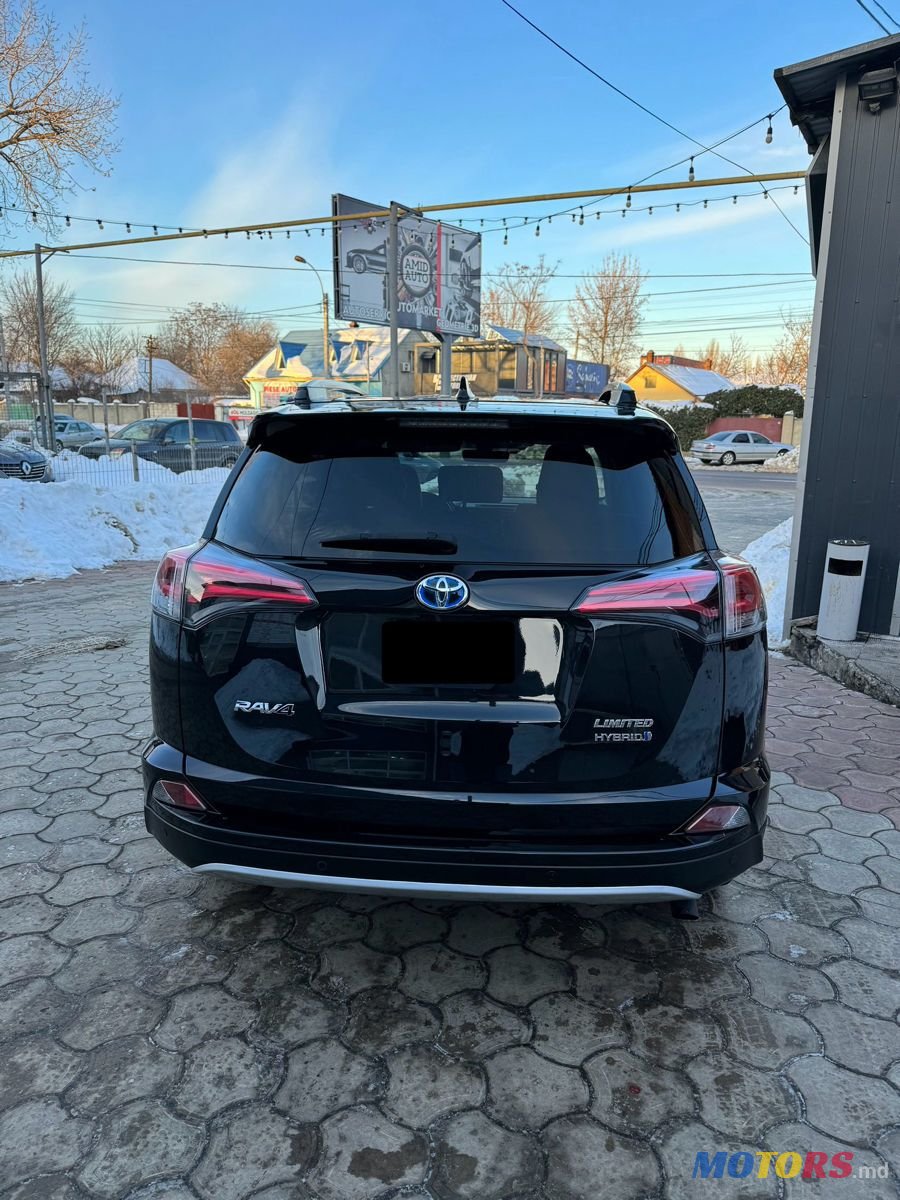 2017' Toyota RAV4 photo #3