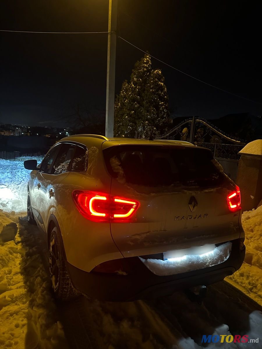 2015' Renault Kadjar photo #1