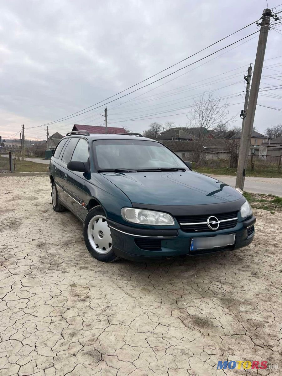 1995' Opel Omega photo #1