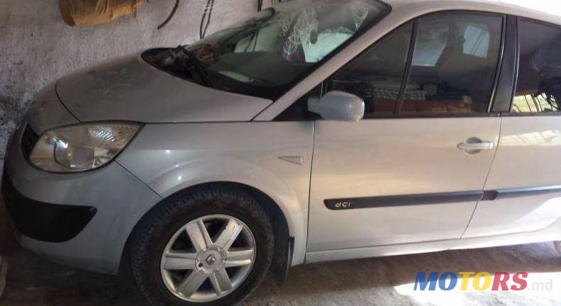 2005' Renault Grand Scenic photo #2