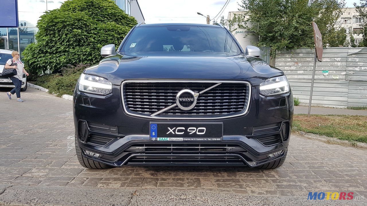 2015' Volvo XC90 photo #3