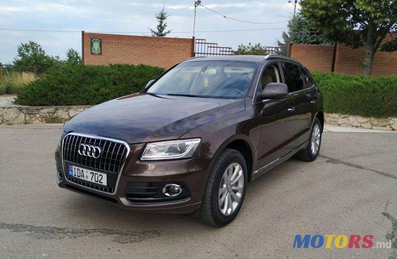 2015' Audi Q5 photo #1