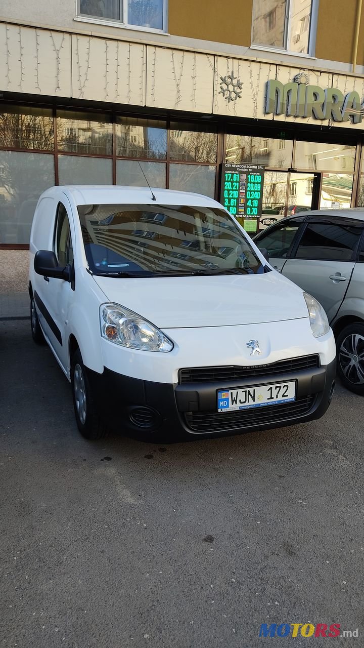 2014' Peugeot Partner photo #1