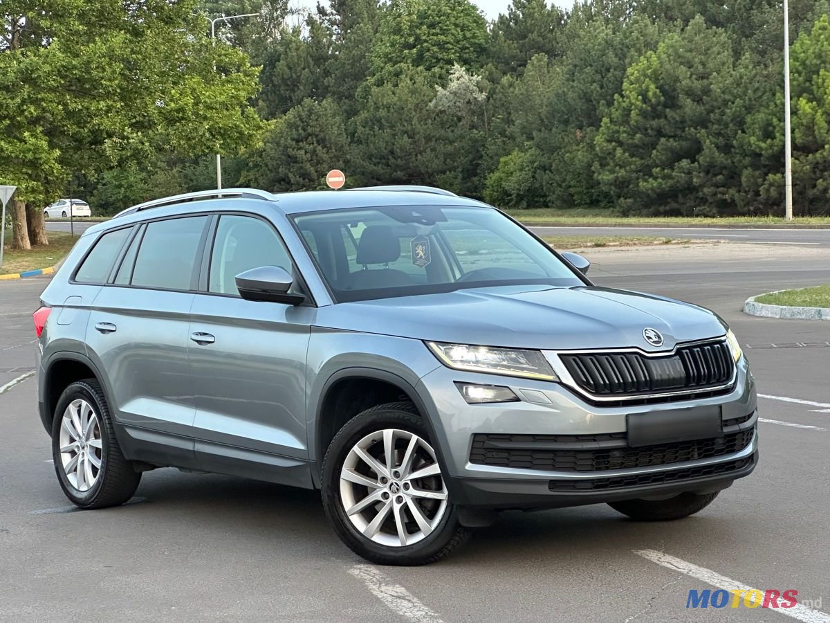 2017' Skoda Kodiaq photo #1