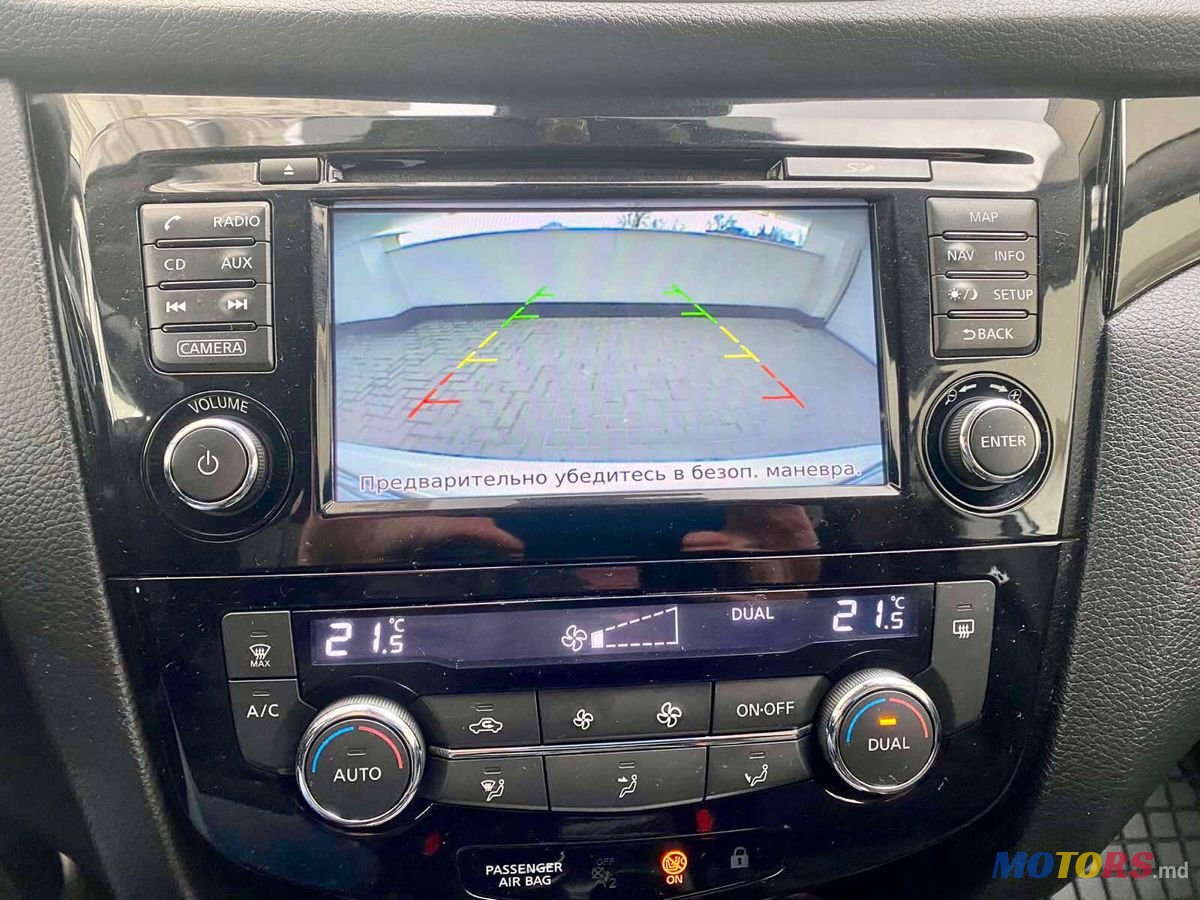 2016' Nissan Qashqai photo #6