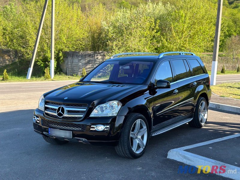 2008' Mercedes-Benz Gl Класс photo #2