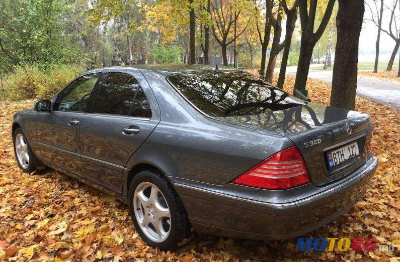 2005' Mercedes-Benz S photo #1