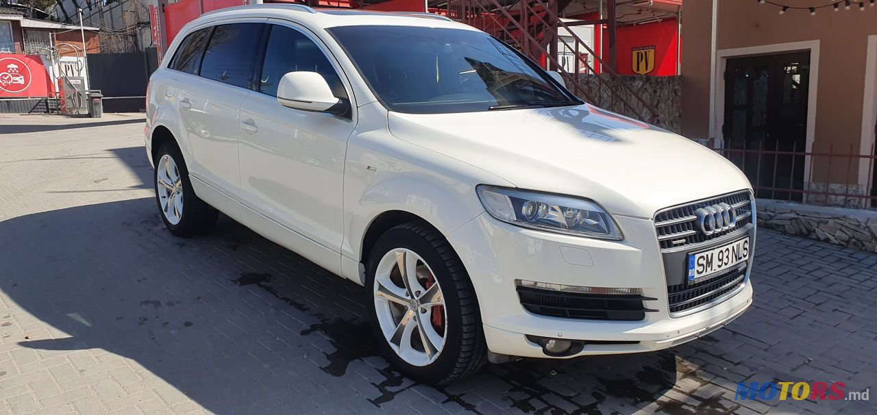 2008' Audi Q7 photo #1