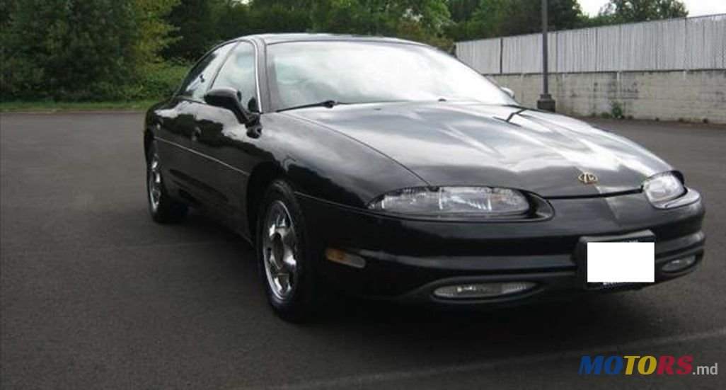 1997' Oldsmobile photo #1