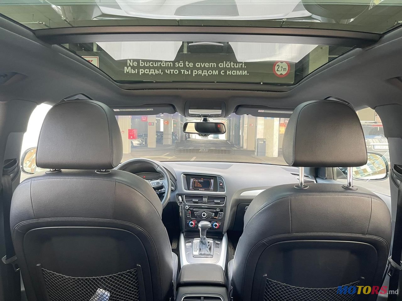 2014' Audi Q5 photo #3