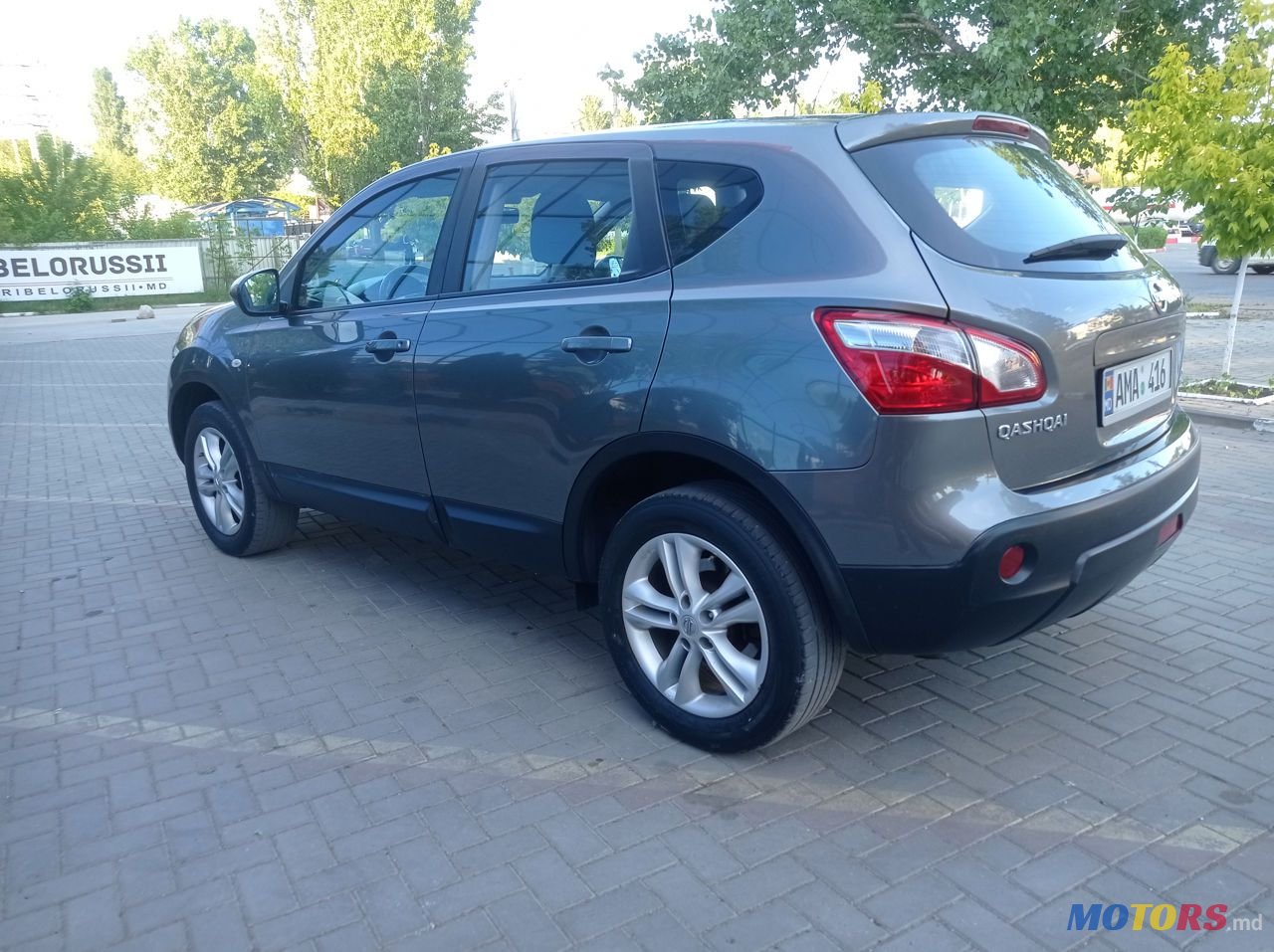 2013' Nissan Qashqai photo #3