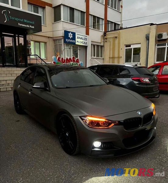 2017' BMW 3 Series photo #6