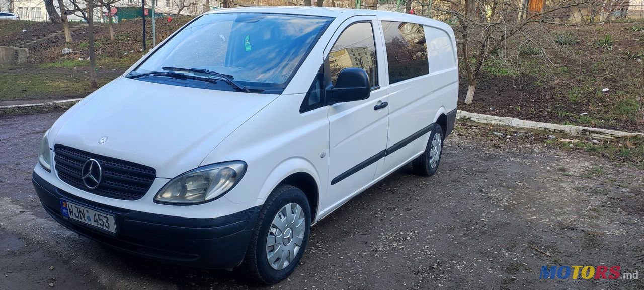 2008' Mercedes-Benz Vito photo #1