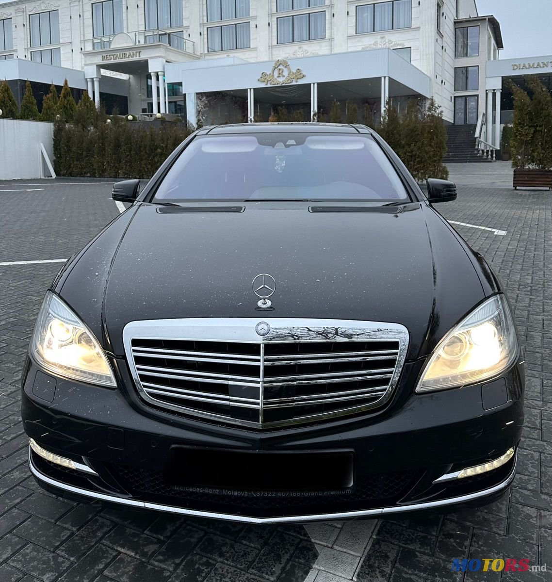 2011' Mercedes-Benz S Класс photo #3