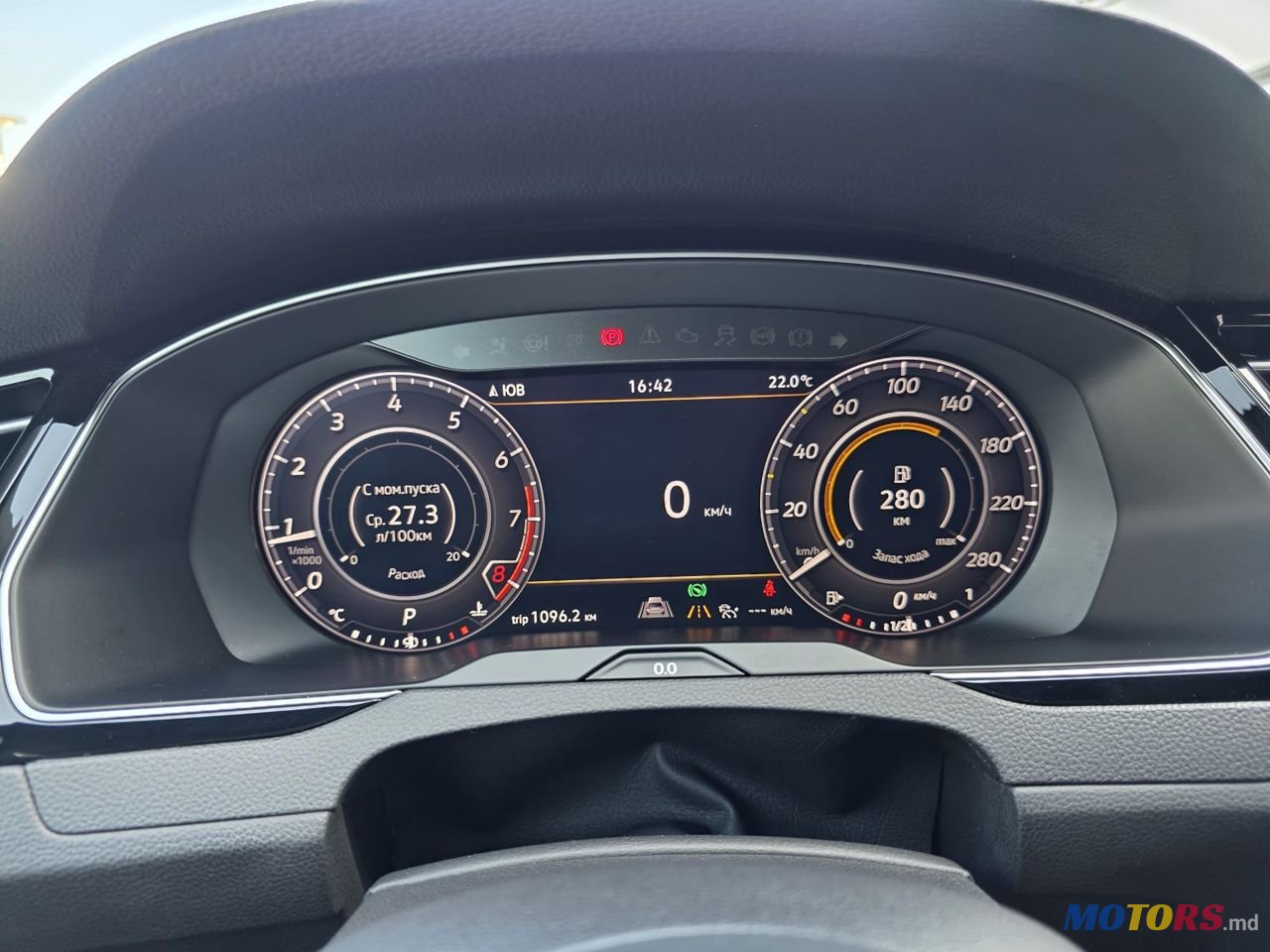 2019' Volkswagen Arteon photo #4