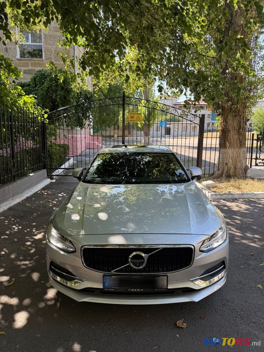 2016' Volvo S90 photo #1