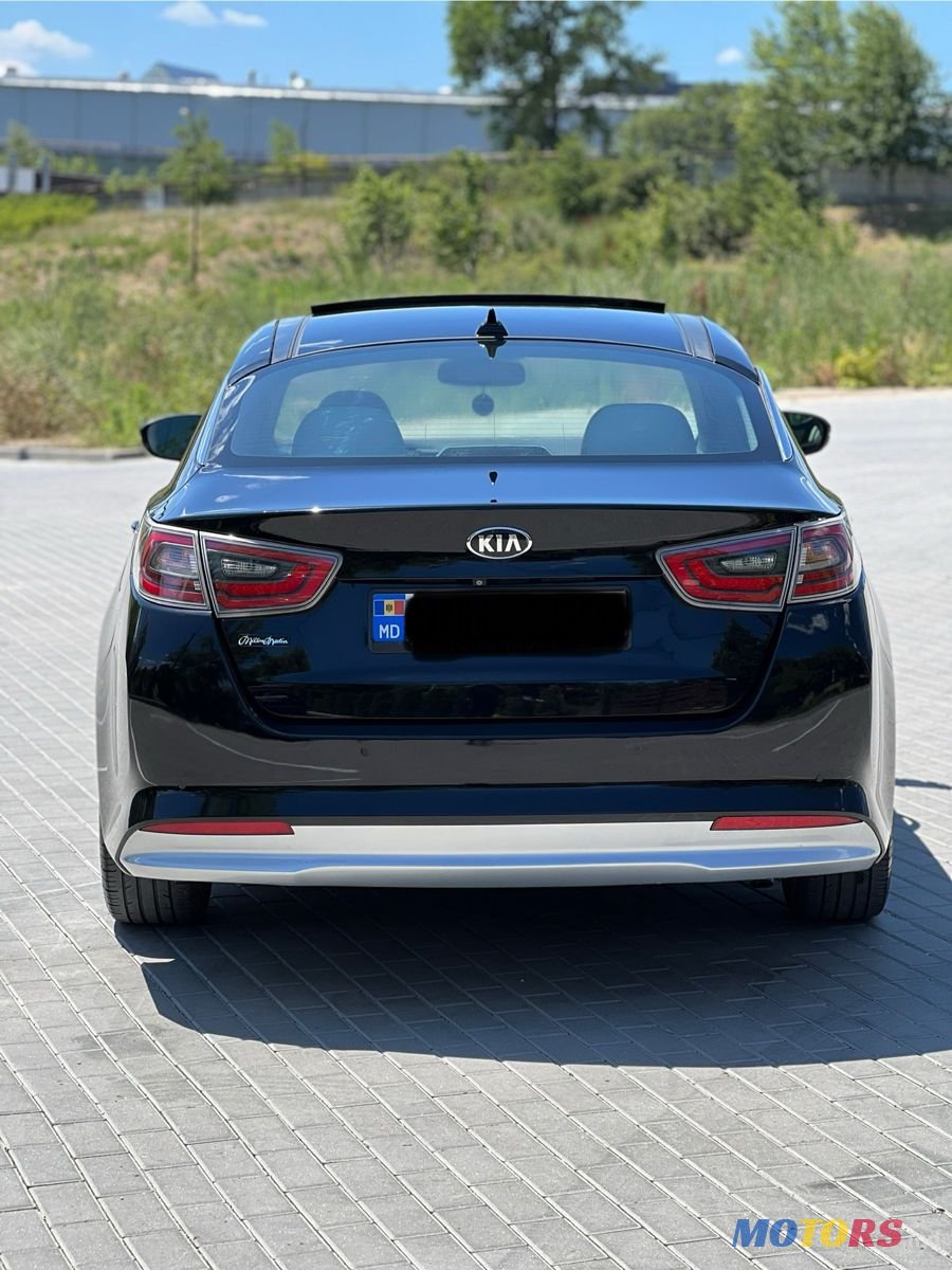2014' Kia Optima photo #5