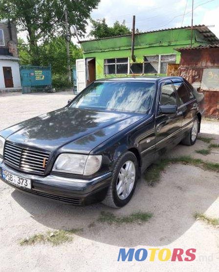 1995' Mercedes-Benz S photo #1